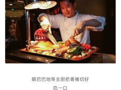 -咖啡苑·沈阳今旅酒店Hotel Jen·香格里拉集团
