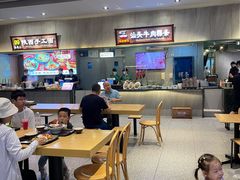 -食代馆(深业上城店)