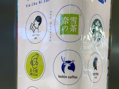 -布吉佳兆业广场