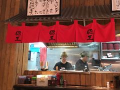 -新城市广场