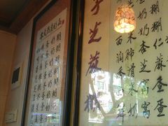 -玫瑰甜品(文明路店)