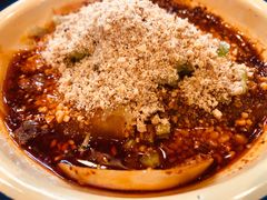 毛路边边冒土豆-马路边边麻辣烫(世纪金源店)