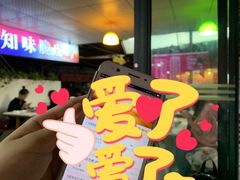 -知味脆皮鸡