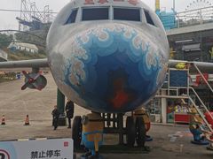-美心红酒小镇游乐园