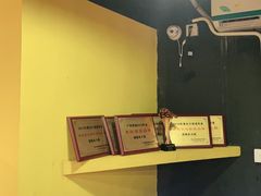 -解个谜沉浸剧情密室(天河店)