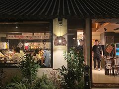 -贰醒·私房小院烧烤 (太古里店)