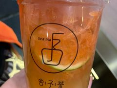 -舍予茶(桂林路店)