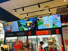 -野人先生现做冰淇淋(西安赛格店)