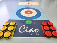 -CIAO·团建聚餐·生日派对轰趴馆(福田店)