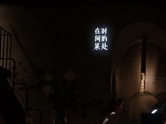 -陶享时光西餐·下午茶(信河街店)