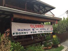 Dash Restaurant and Bar-Dash Teak House