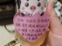 -湘满甲·黄焖甲鱼创始者·湘菜·鲁菜(潘家园店)