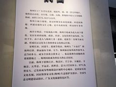 -中国客家博物馆