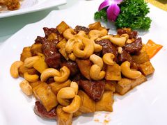 雪花牛肉粒-周锦记广式餐厅