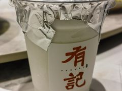 -有记家厨(后龙西街店)