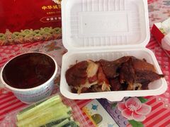 -一炉百炼北京烤鸭(胜利路店)