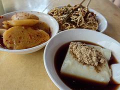 -好吃狗凉糕总店