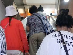 -利群商厦(台东店)