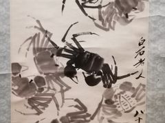 -天津美术学院-校史馆