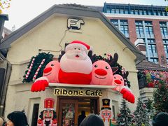 -弗兰克牛排西餐厅Ribone steak house(柠檬花园店)