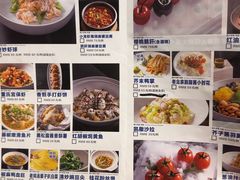 -小大董·烤鸭(王府井apm店)