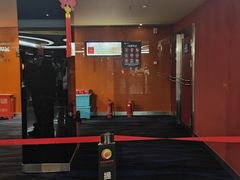 -长安国际影城(钟楼店)