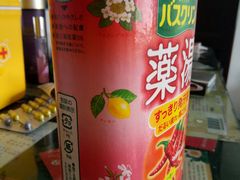 -新世界大丸百货
