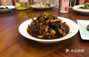 Braised Toad