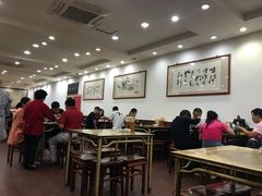 大堂-惠丰源烩面馆(经七路店)