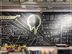 -香蕉攀岩(上地店)