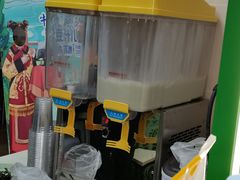 -年记·兴顺斋 牛街清真熟食小吃店