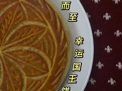 -evoojoo面包商店