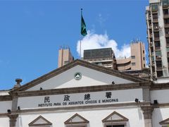 -市政署