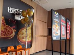 -比格比萨自助(商业大厦店)