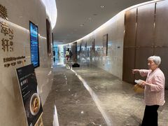 -臻萃轩中餐厅(国家会展中心店)
