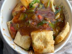 白臭豆腐-无声臭豆腐(大井1号店)