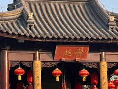 -西林禅寺