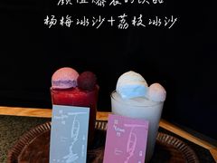 -三出山火锅(万象天地店)