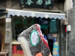 -江南春(中山中路店)