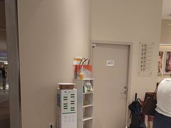 -海马体照相馆(广州新世界云门New park店)