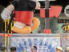 -泡泡玛特POPMART(上海环球港店)