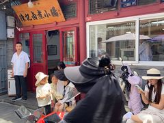 -陈记卤煮小肠
