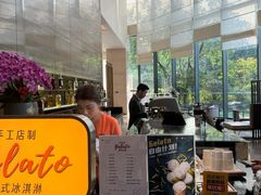 -福州泰禾铂尔曼酒店·大堂酒廊