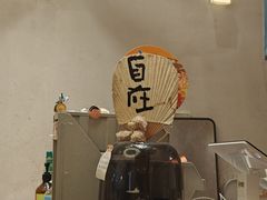 -小团圆糖水铺(襄阳南路店)