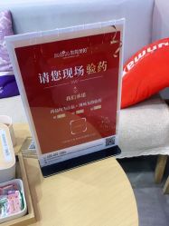 -和颜一美轻医美连锁