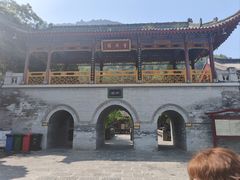 -华清宫景区