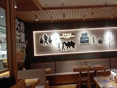 -马记永·兰州牛肉面(3019君尚店)