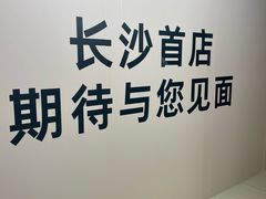 -7mall美食潮地标