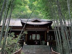 -九真山风景区