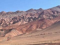 -火焰山景区(火焰山镇)
